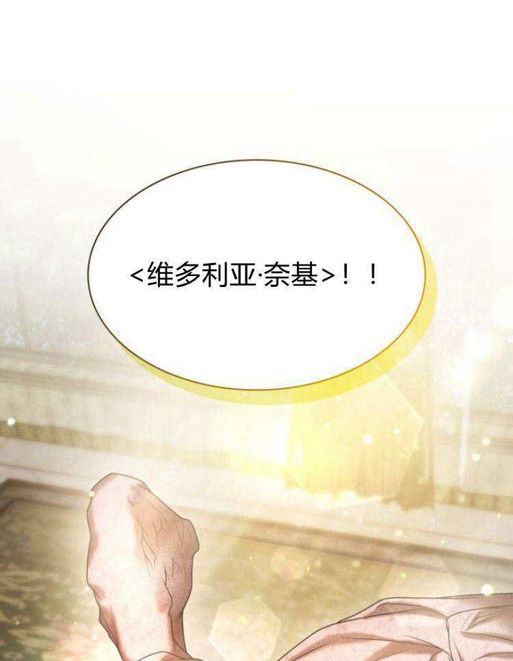 第 131 页