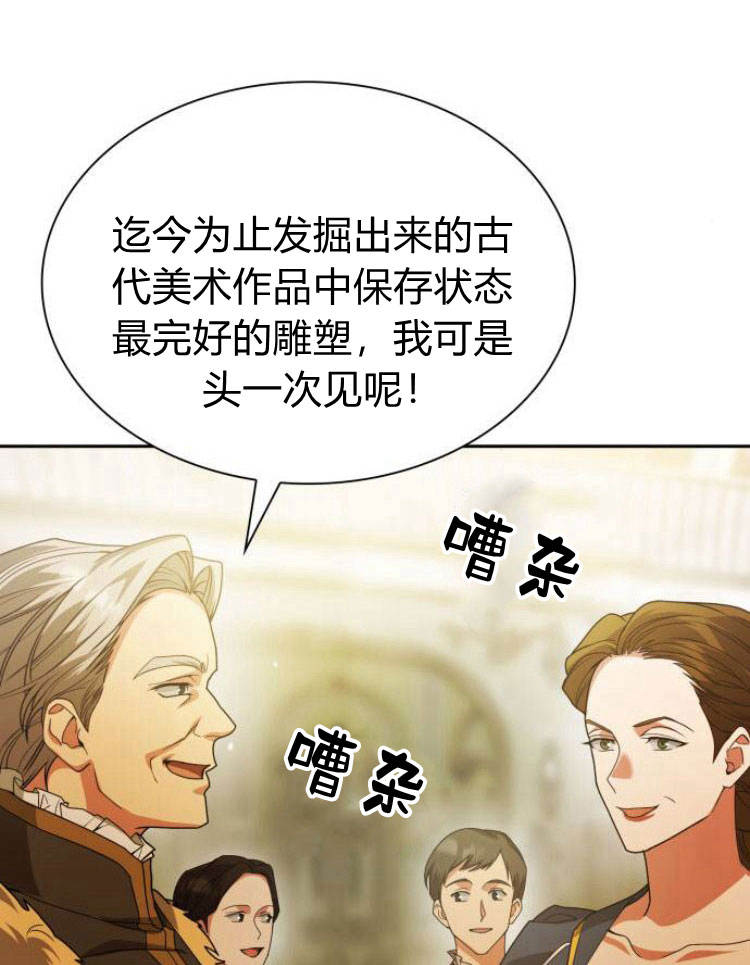 第 136 页