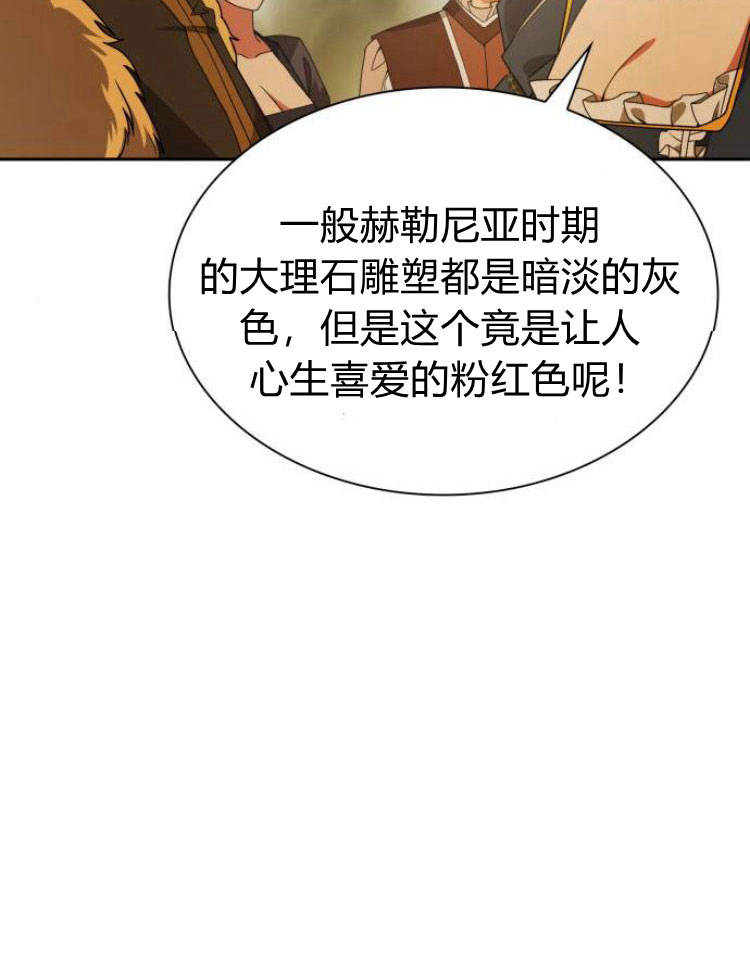 第 137 页