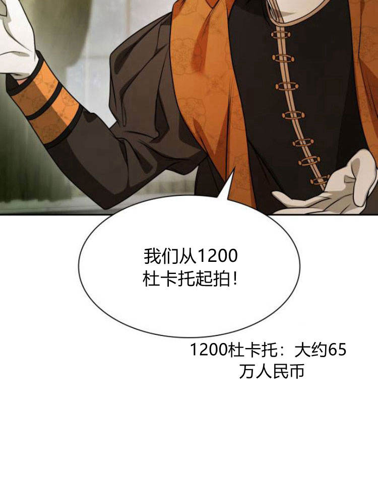 第 139 页