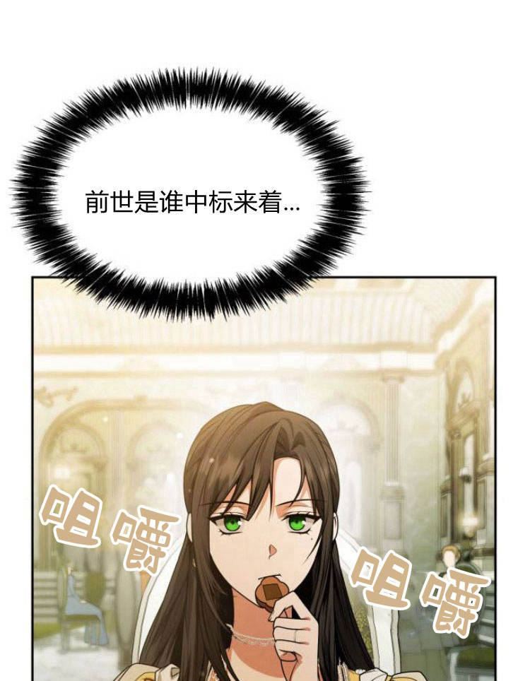 第 140 页