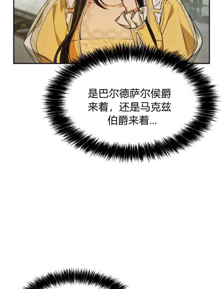 第 141 页