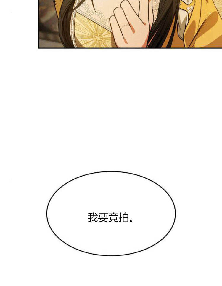第 143 页