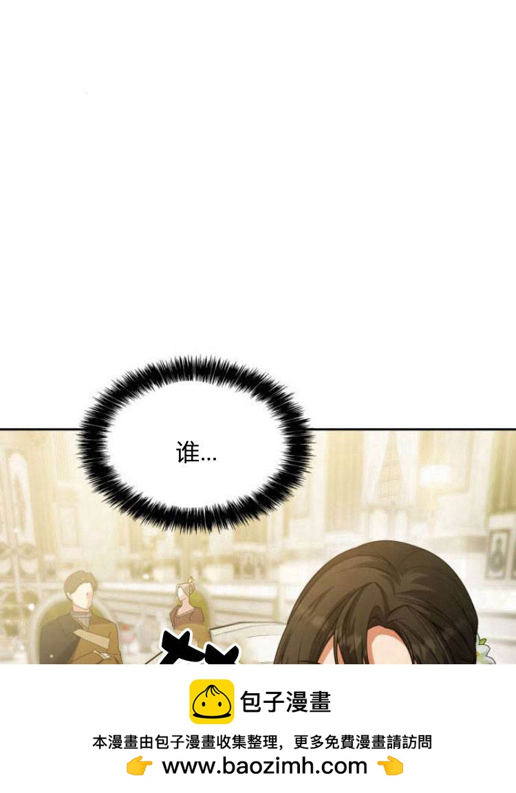 第 144 页