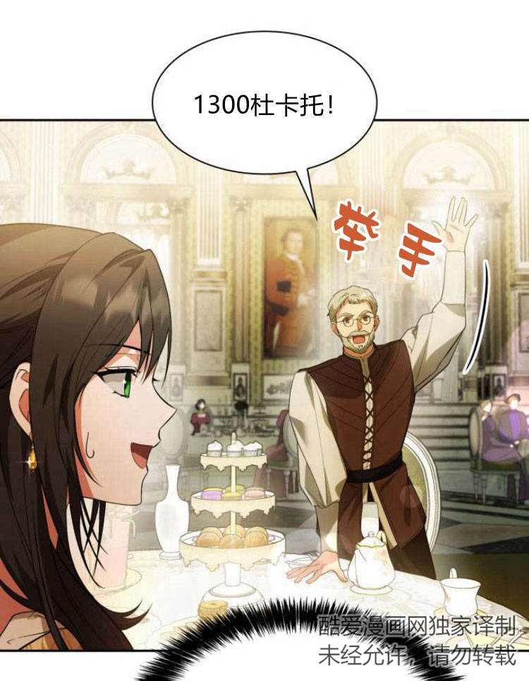 第 152 页