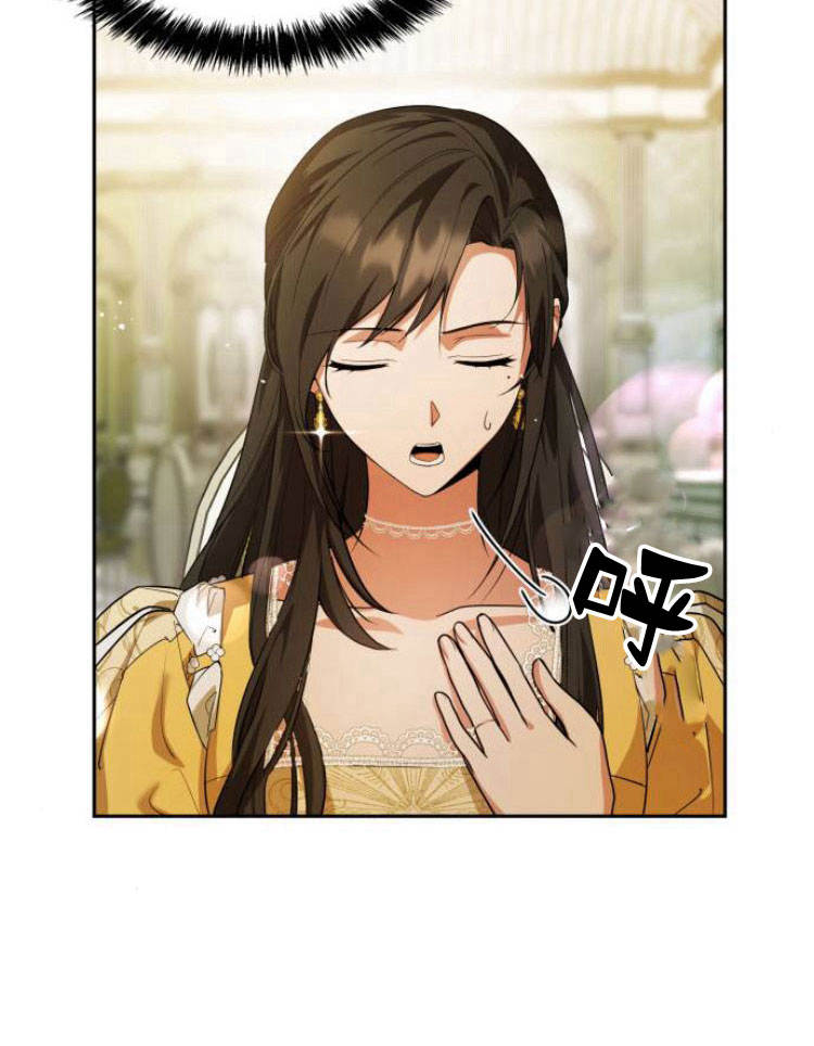 第 154 页