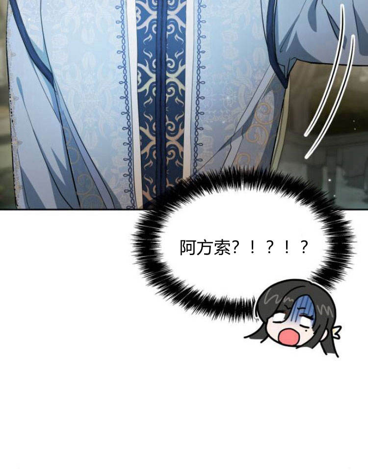 第 157 页