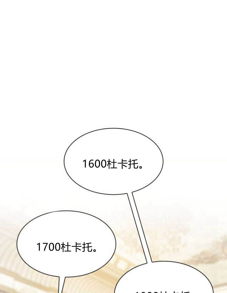 第 158 页