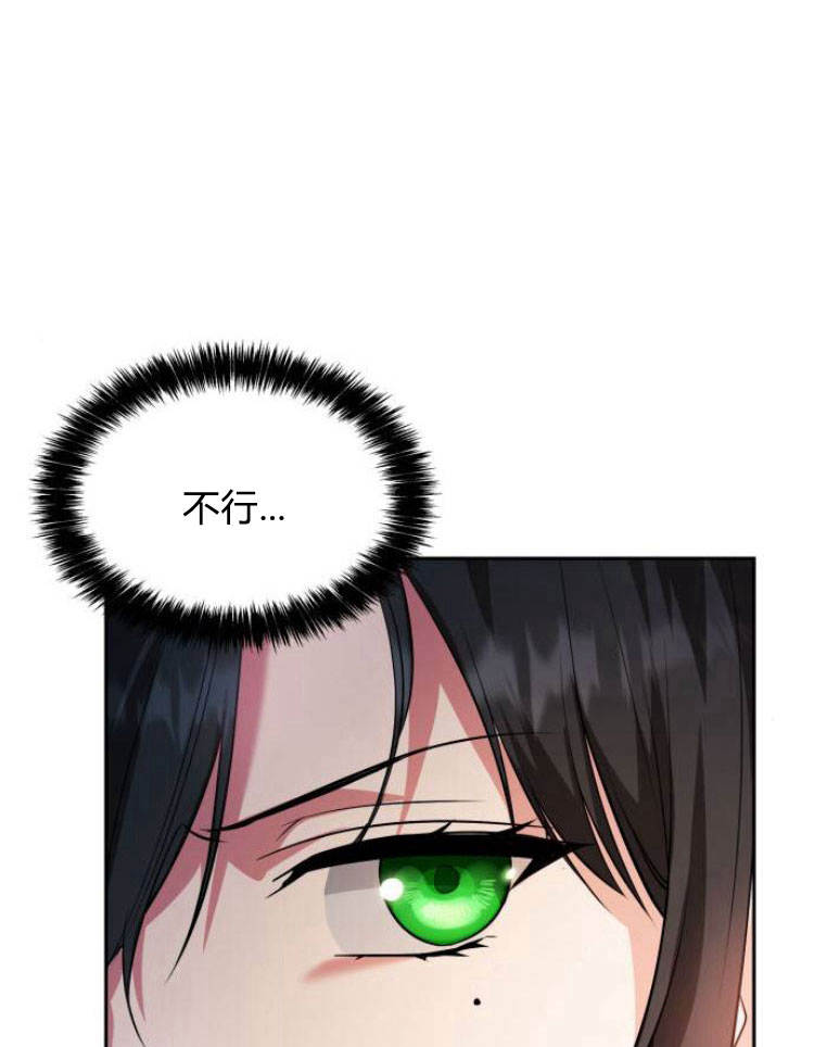 第 164 页