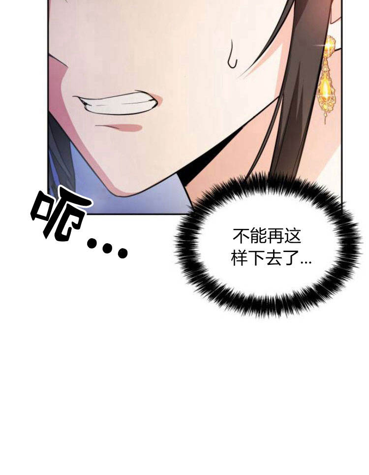 第 165 页