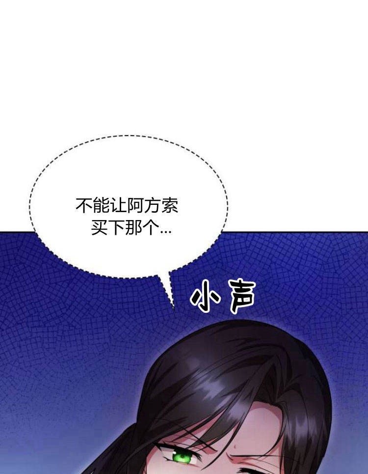 第 166 页
