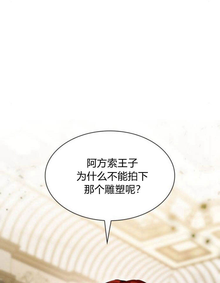 第 168 页