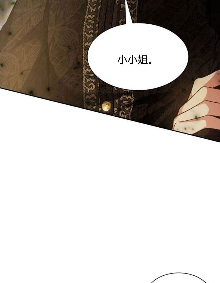 第 170 页