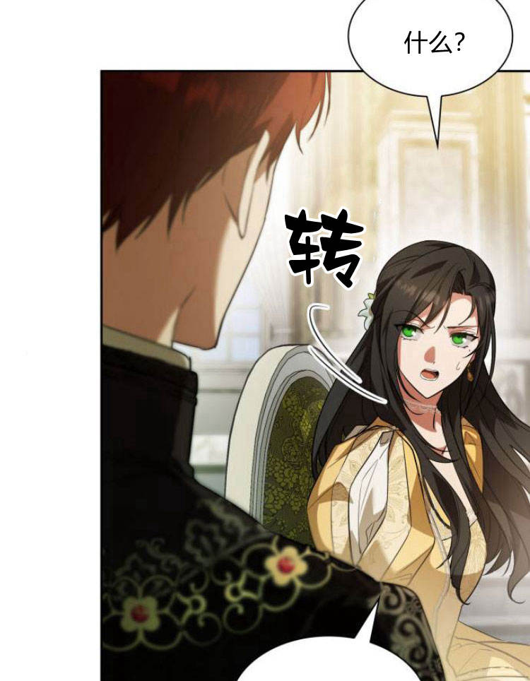 第 171 页