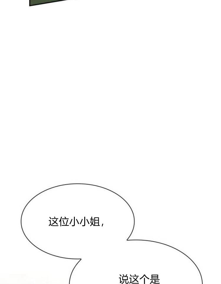 第 174 页