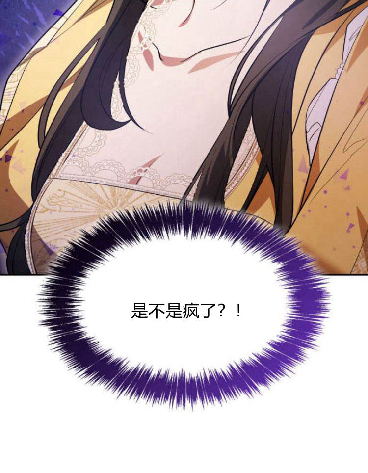 第 181 页
