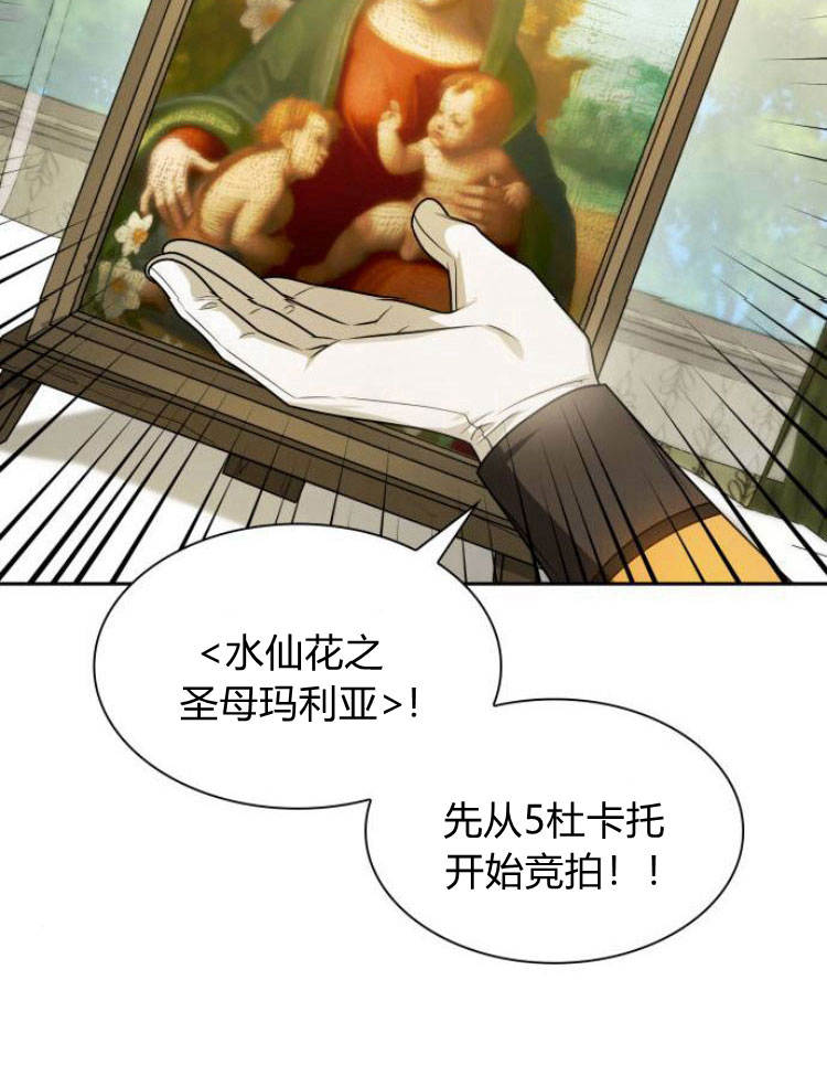 第 83 页