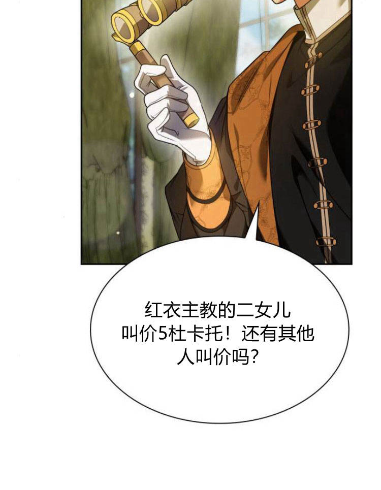 第 89 页
