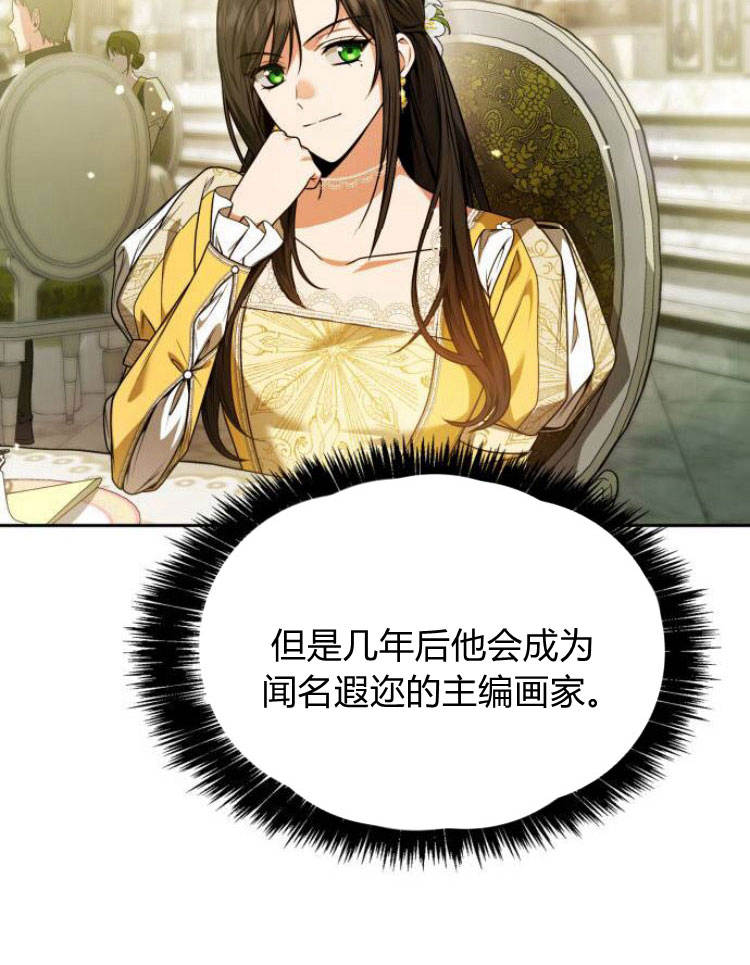 第 91 页