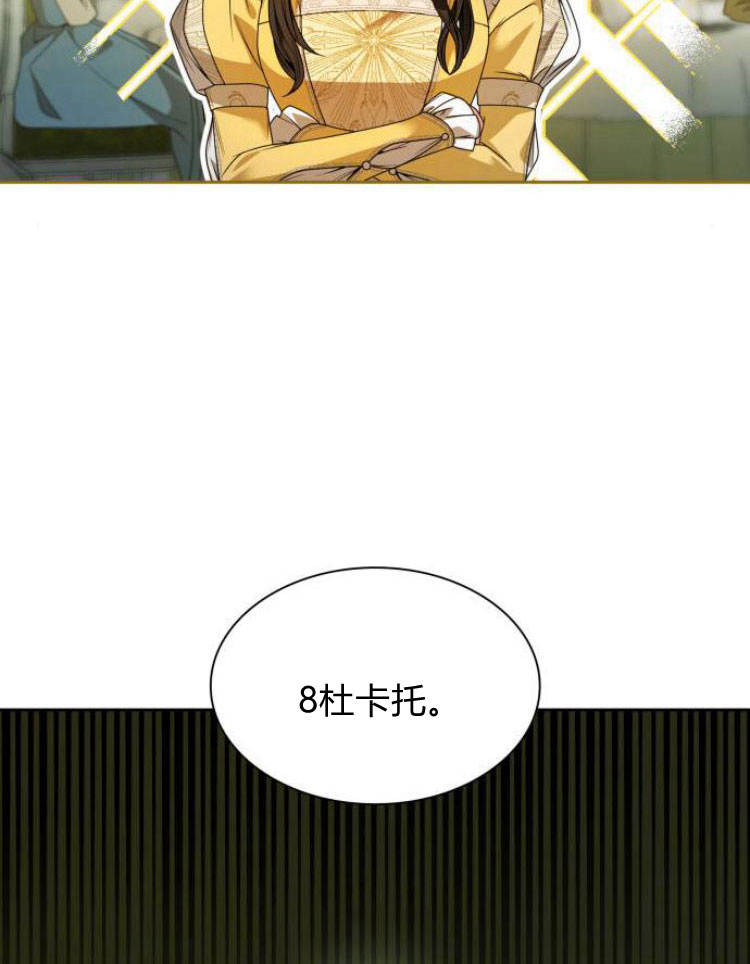第 95 页