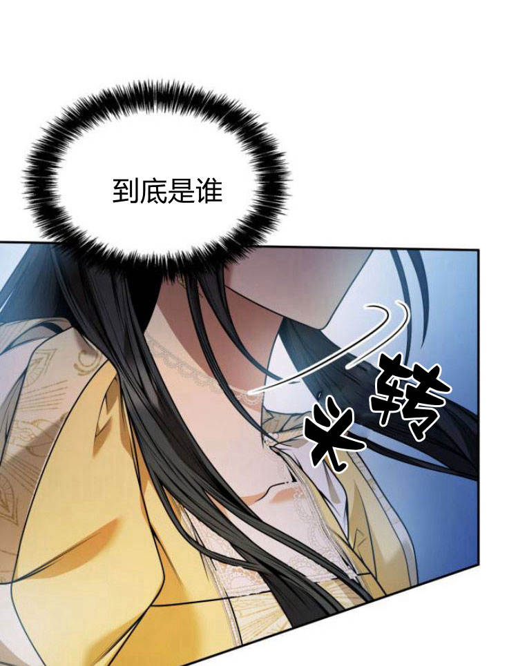 第 97 页