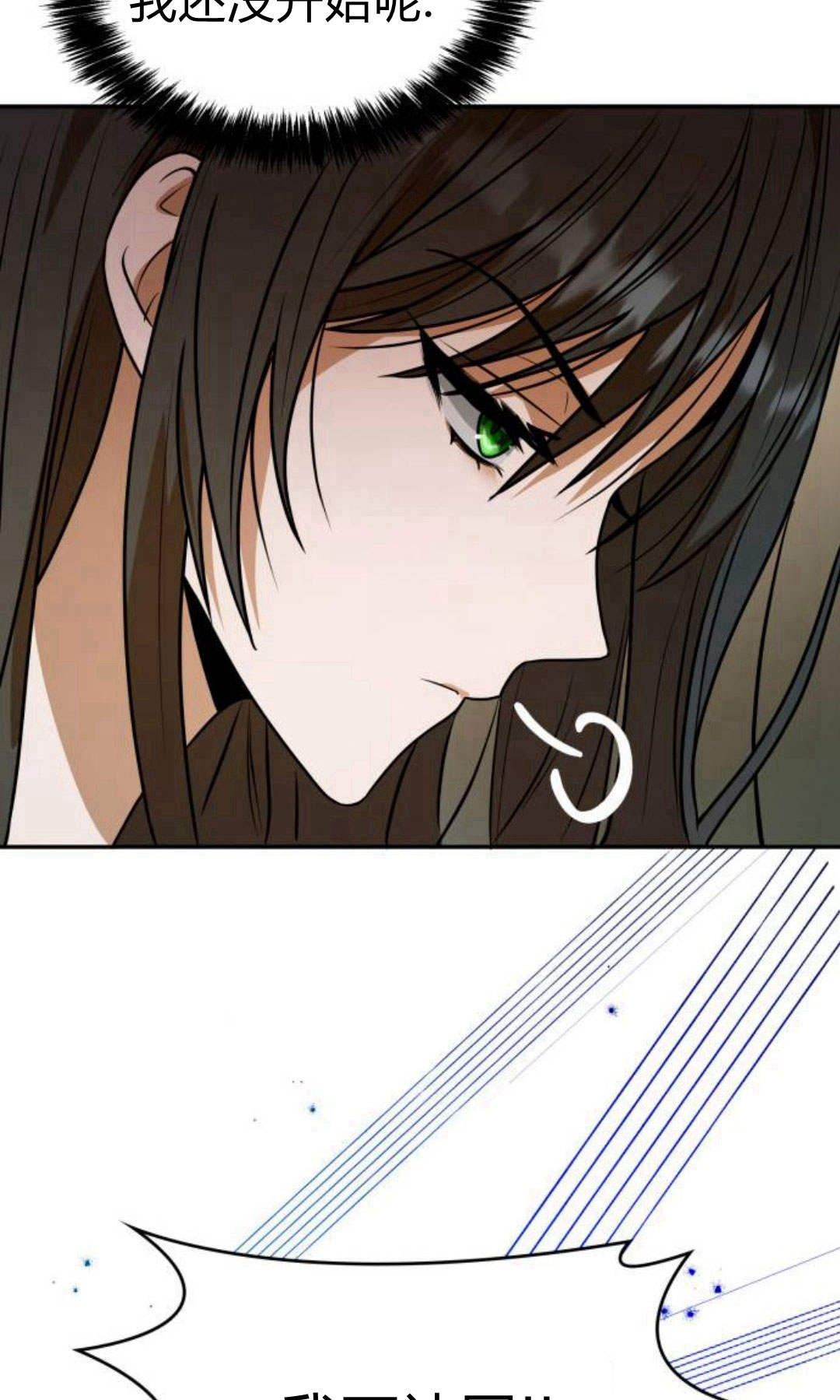 第 105 页