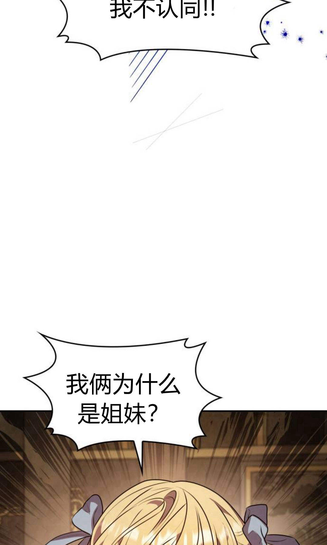第 106 页