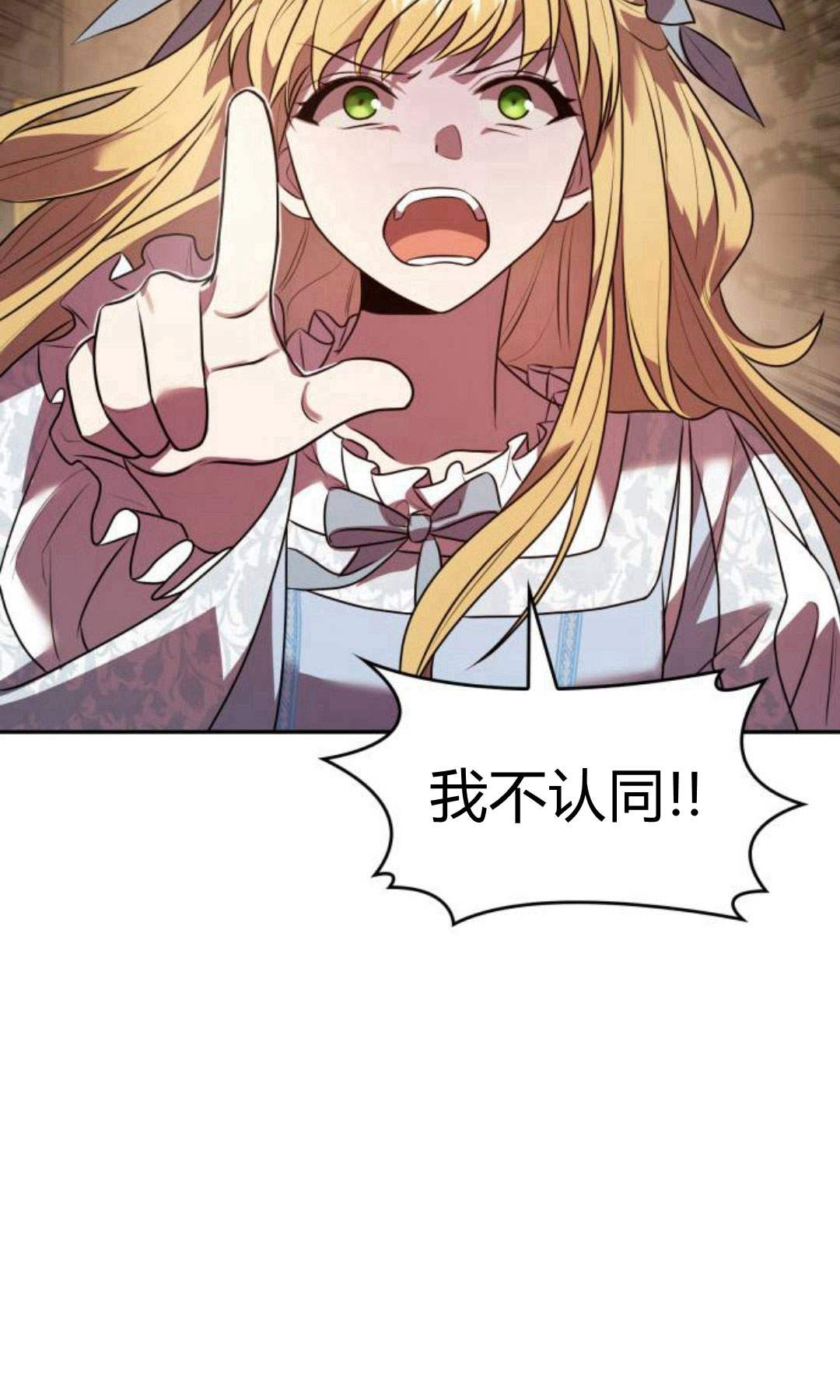 第 107 页