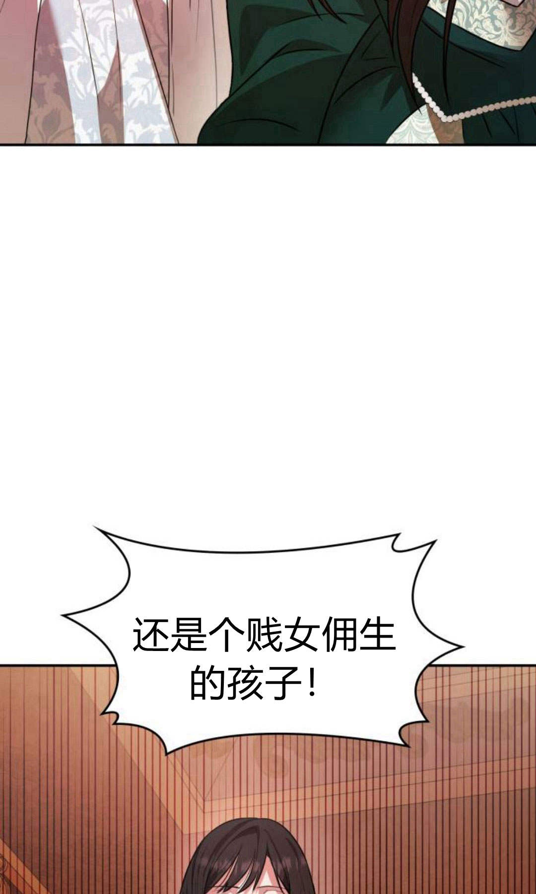 第 109 页