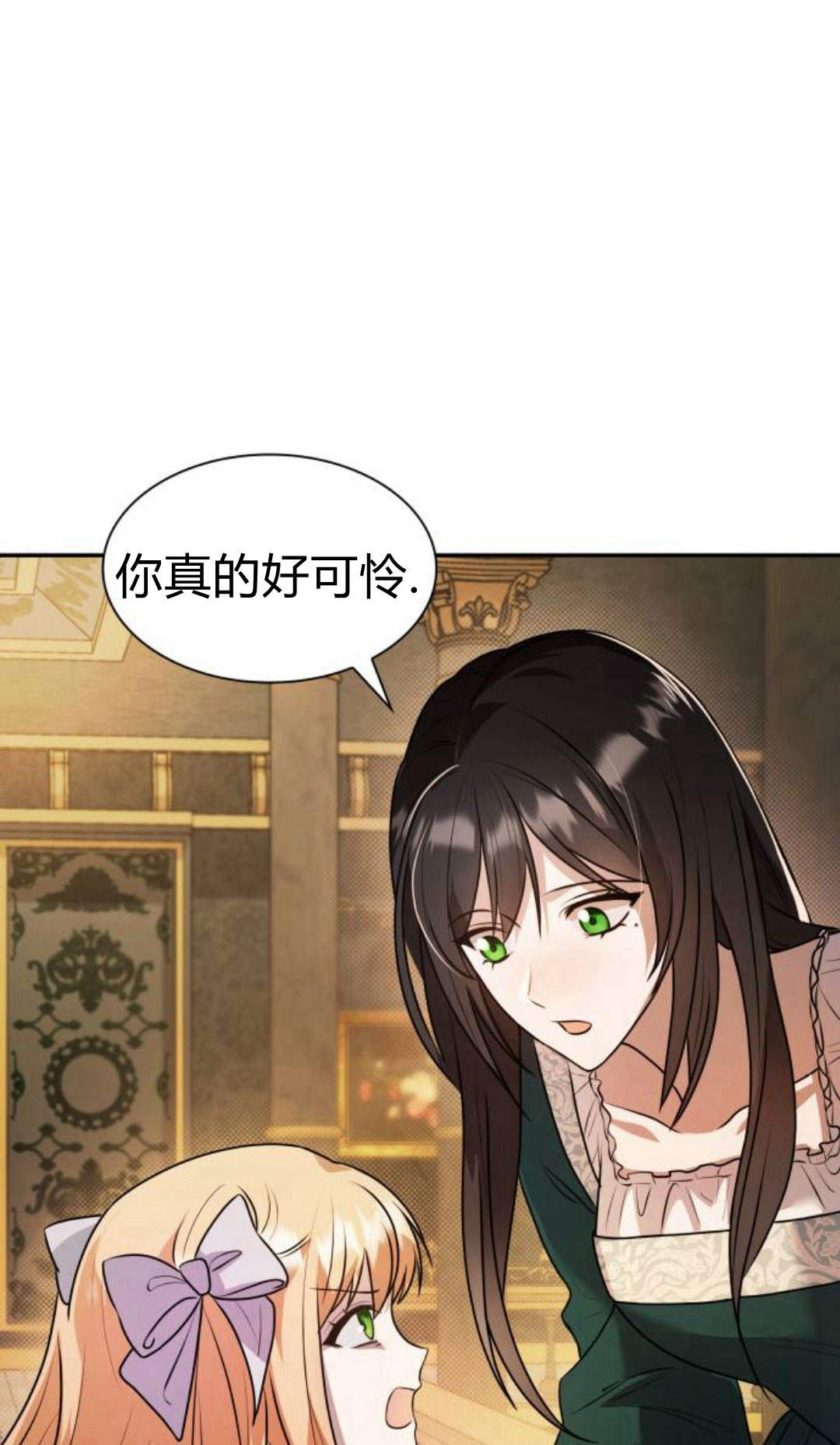 第 113 页