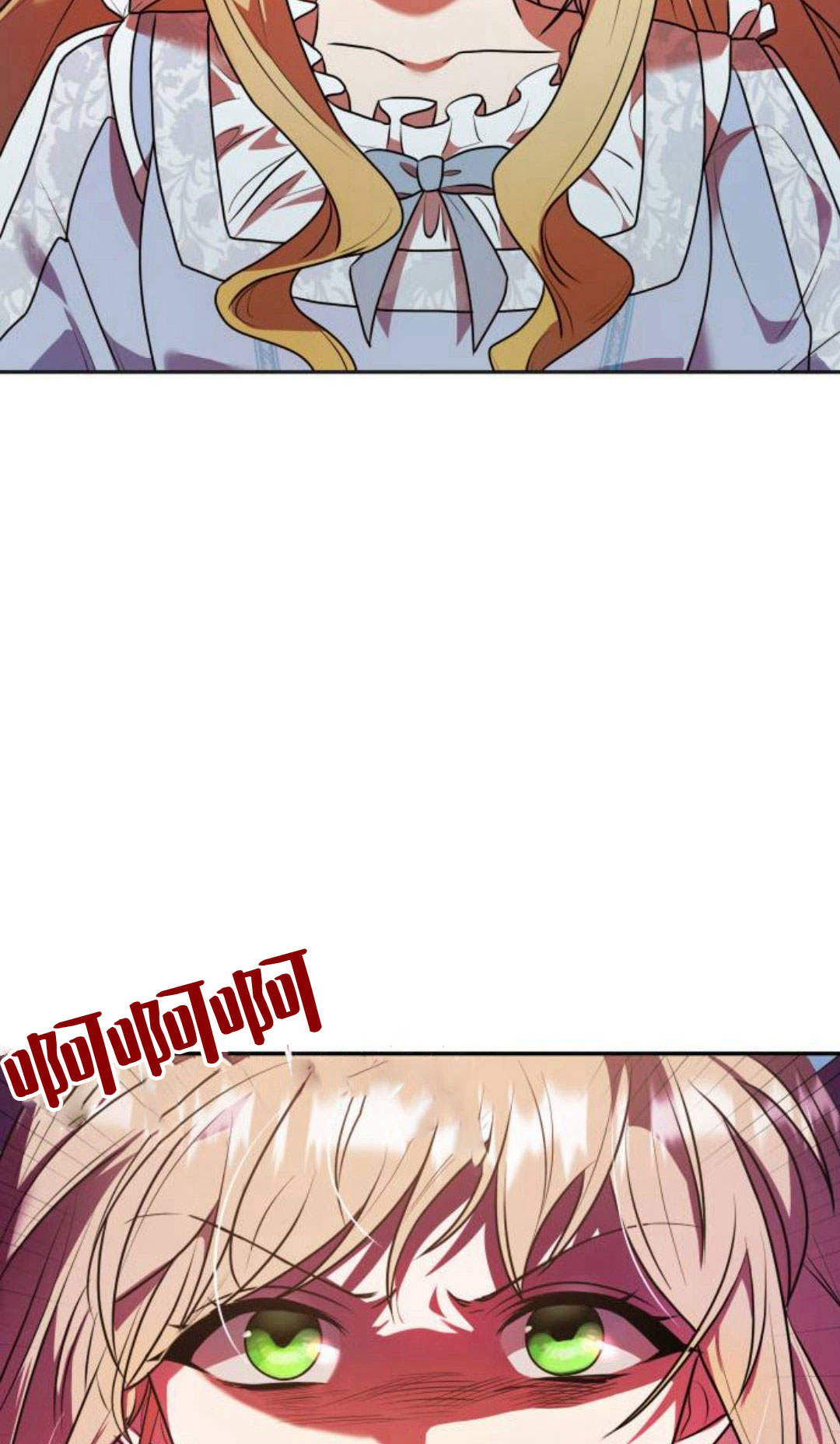 第 117 页