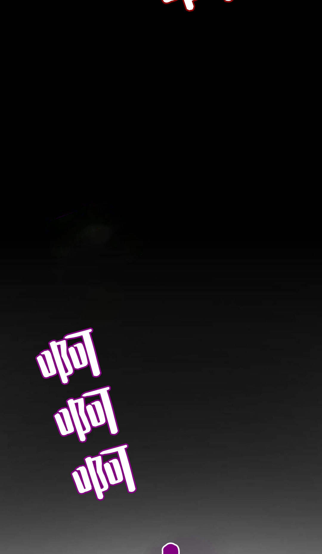 第 121 页