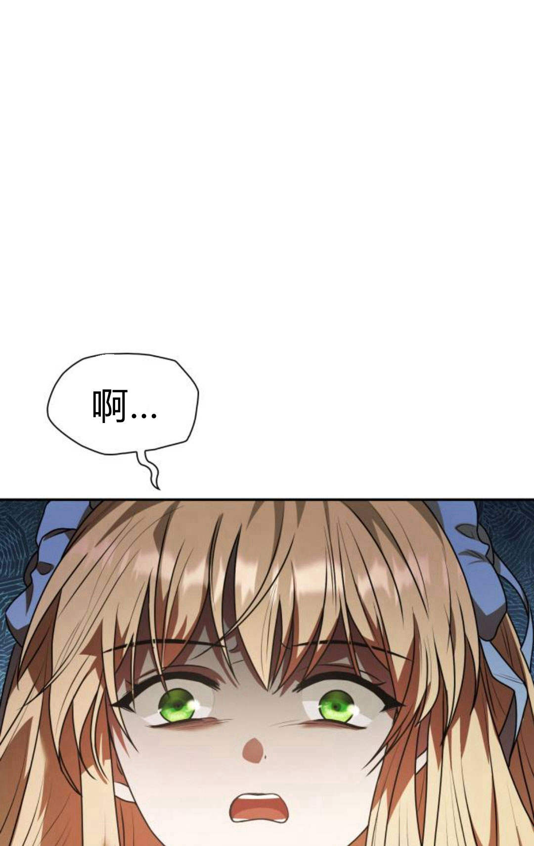 第 123 页