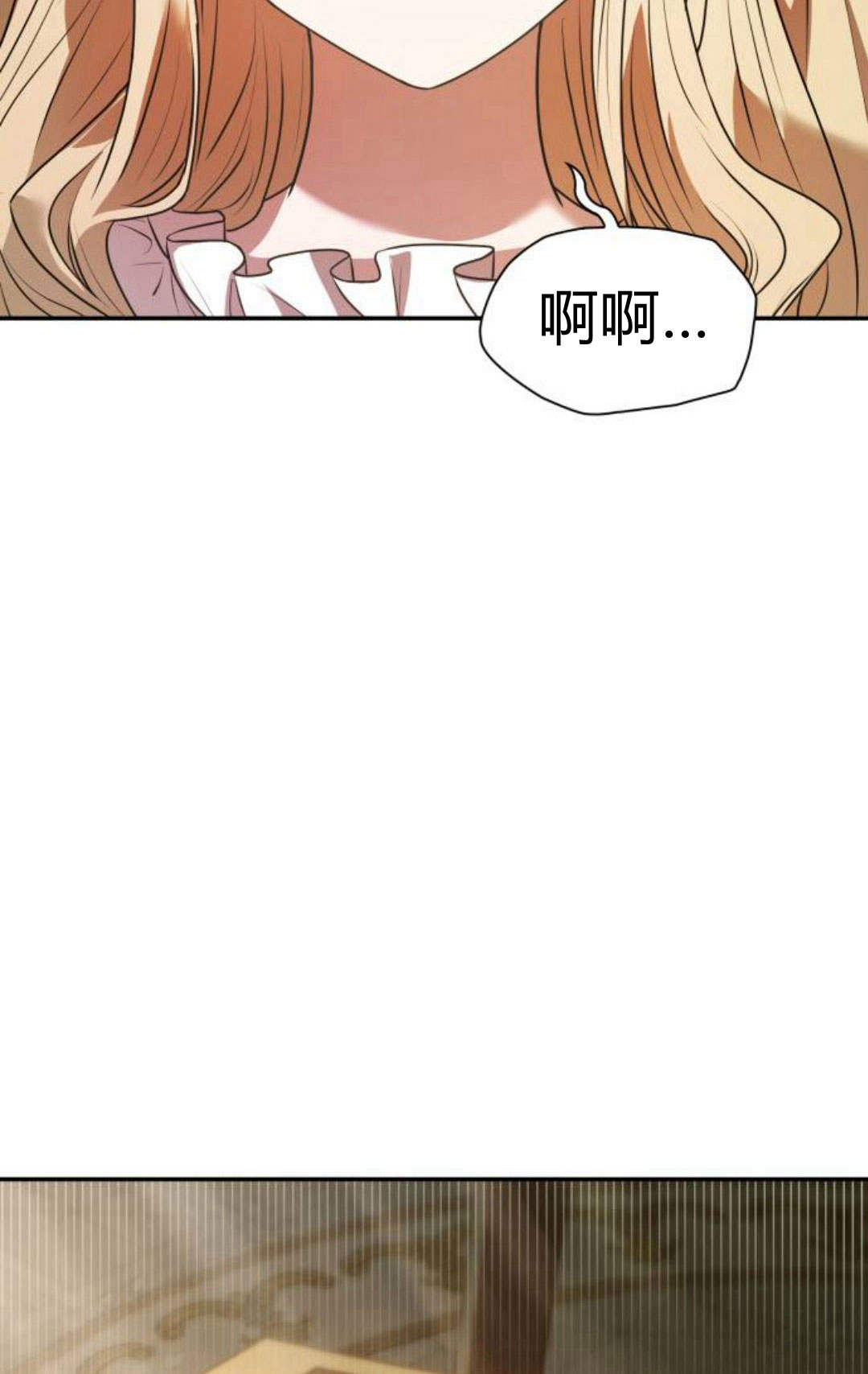 第 124 页