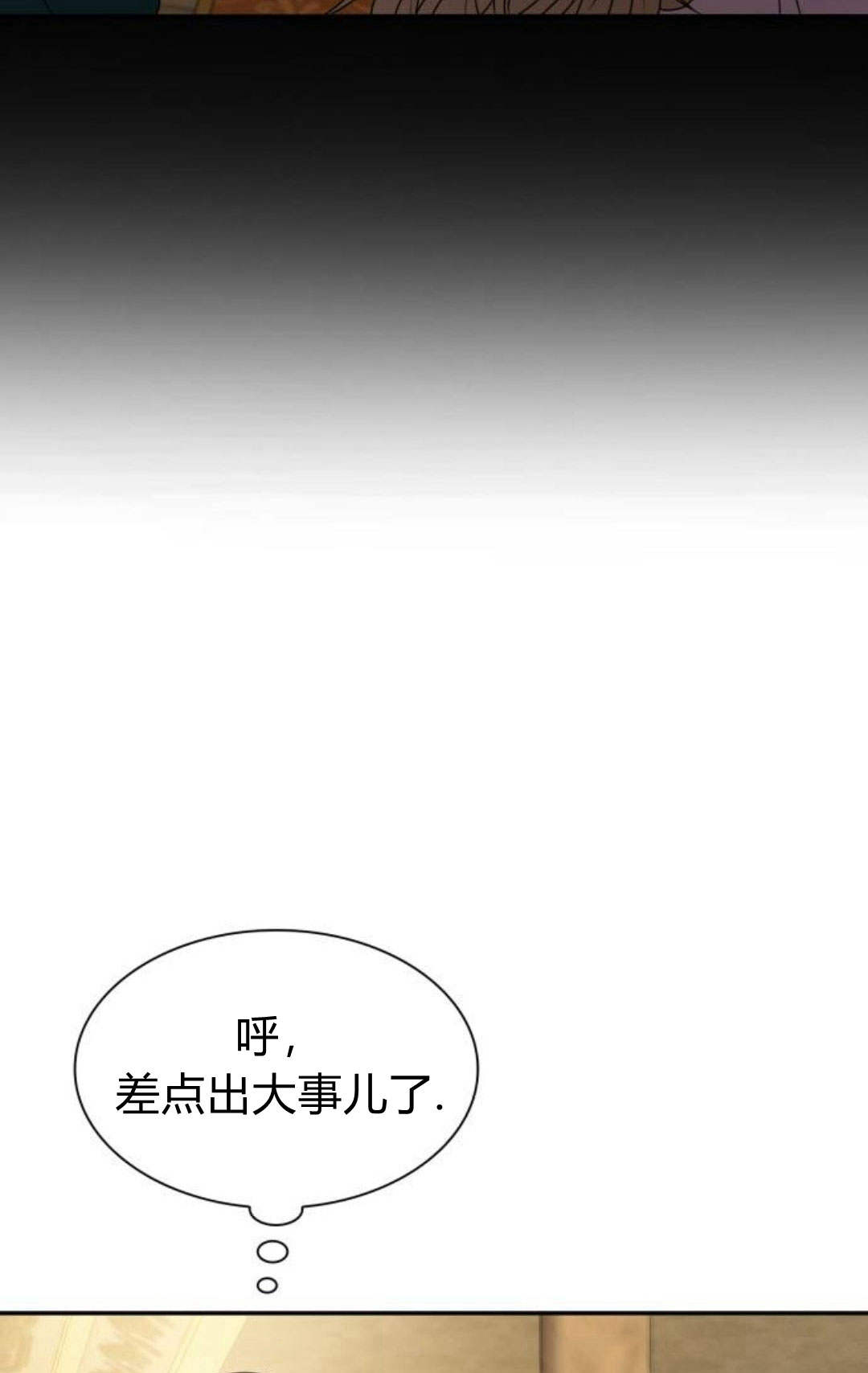 第 128 页