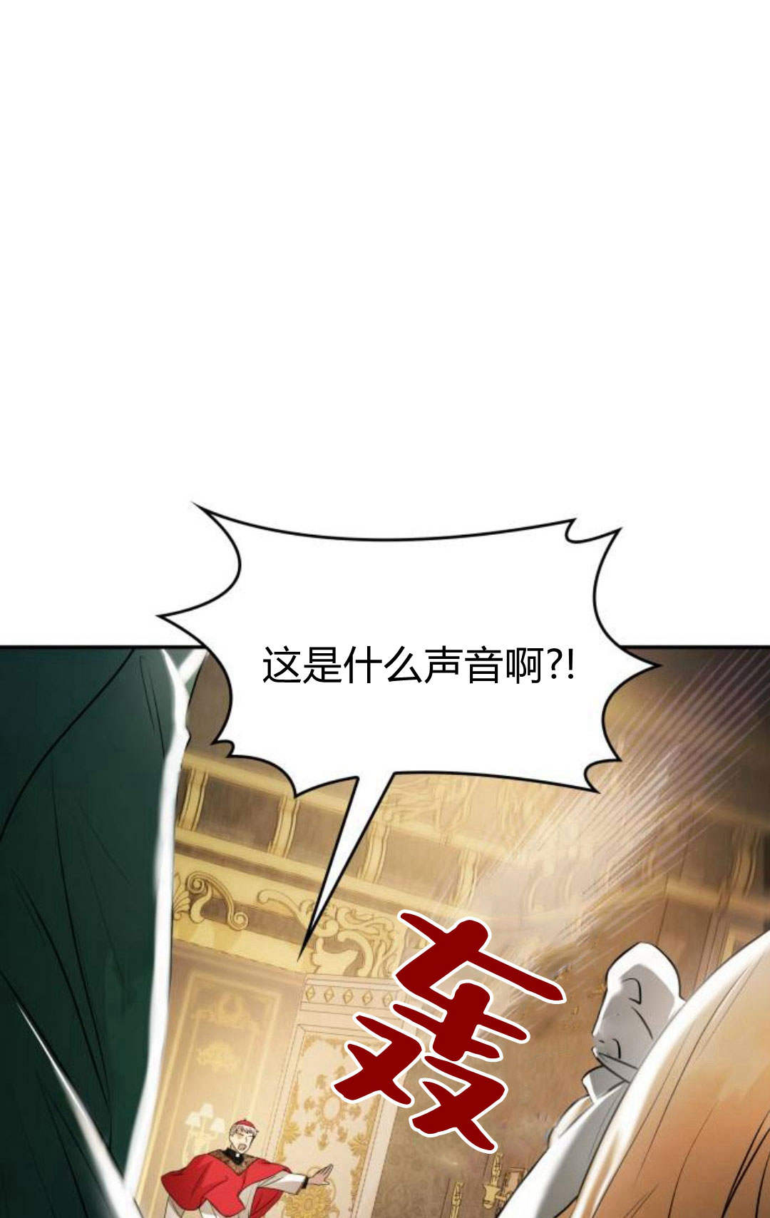 第 130 页
