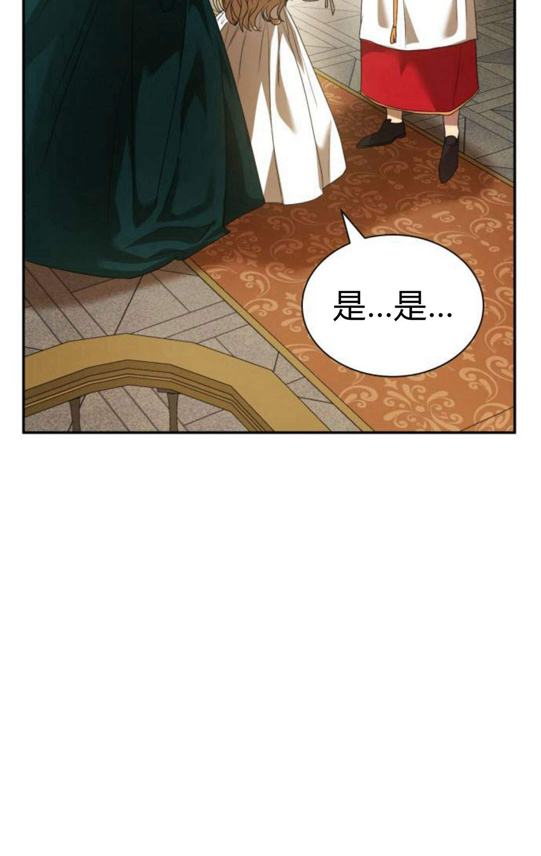 第 134 页
