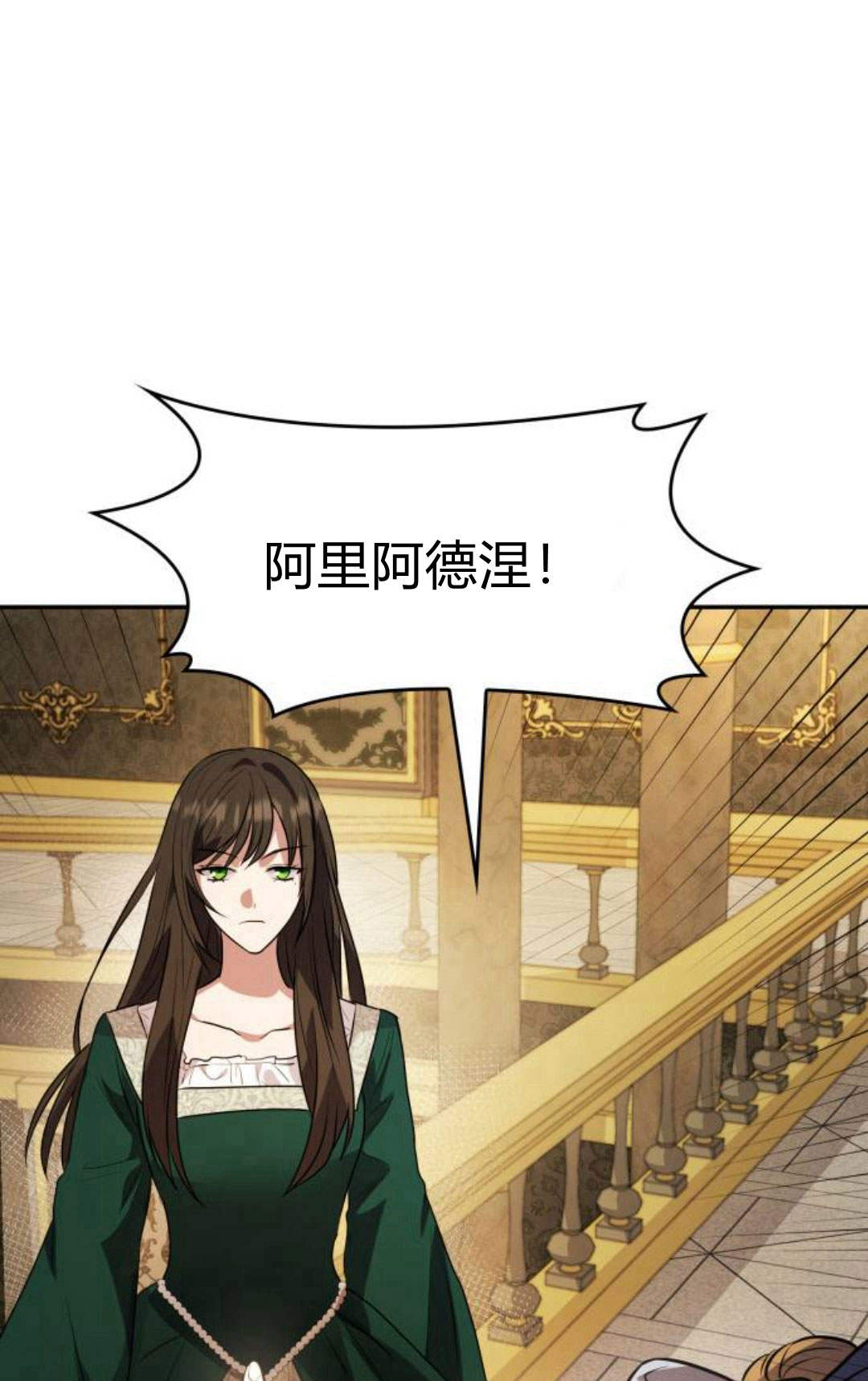 第 135 页