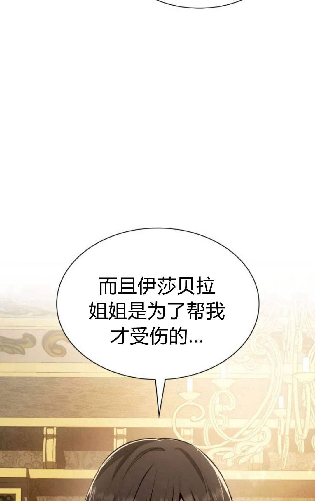 第 141 页