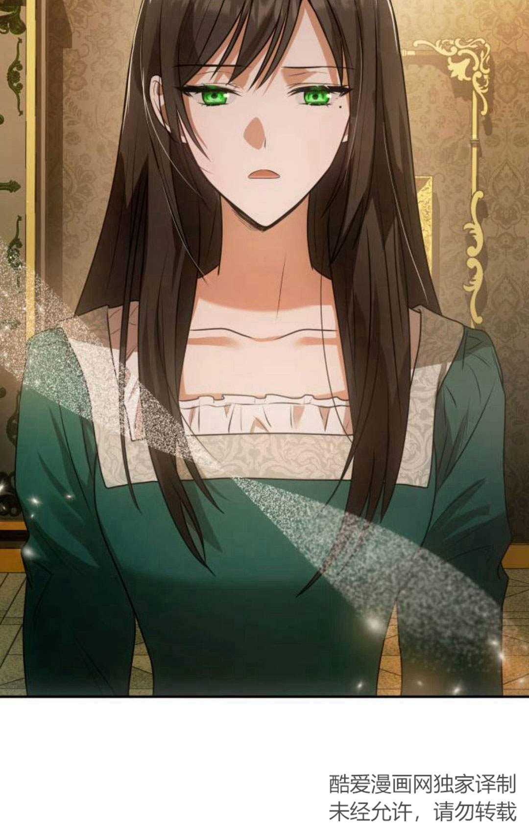 第 142 页