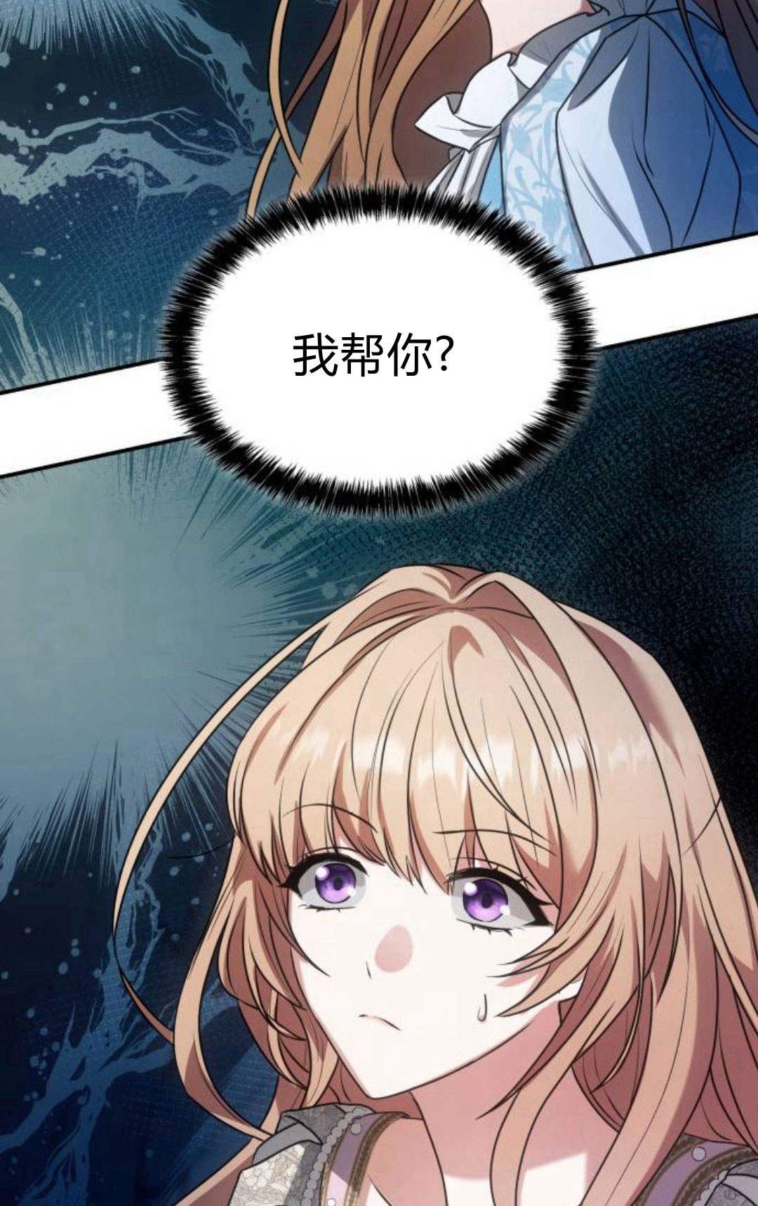 第 144 页