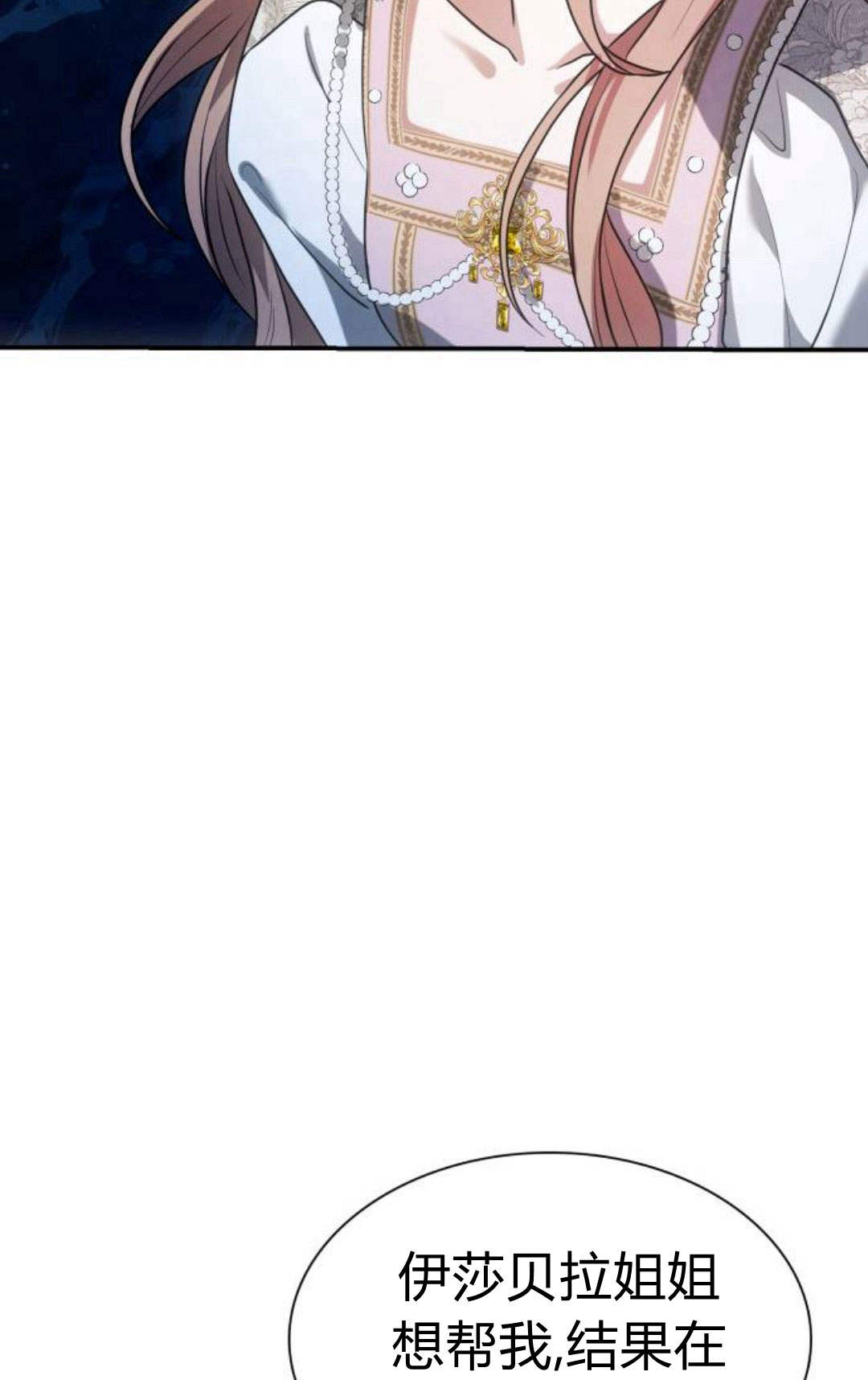 第 145 页
