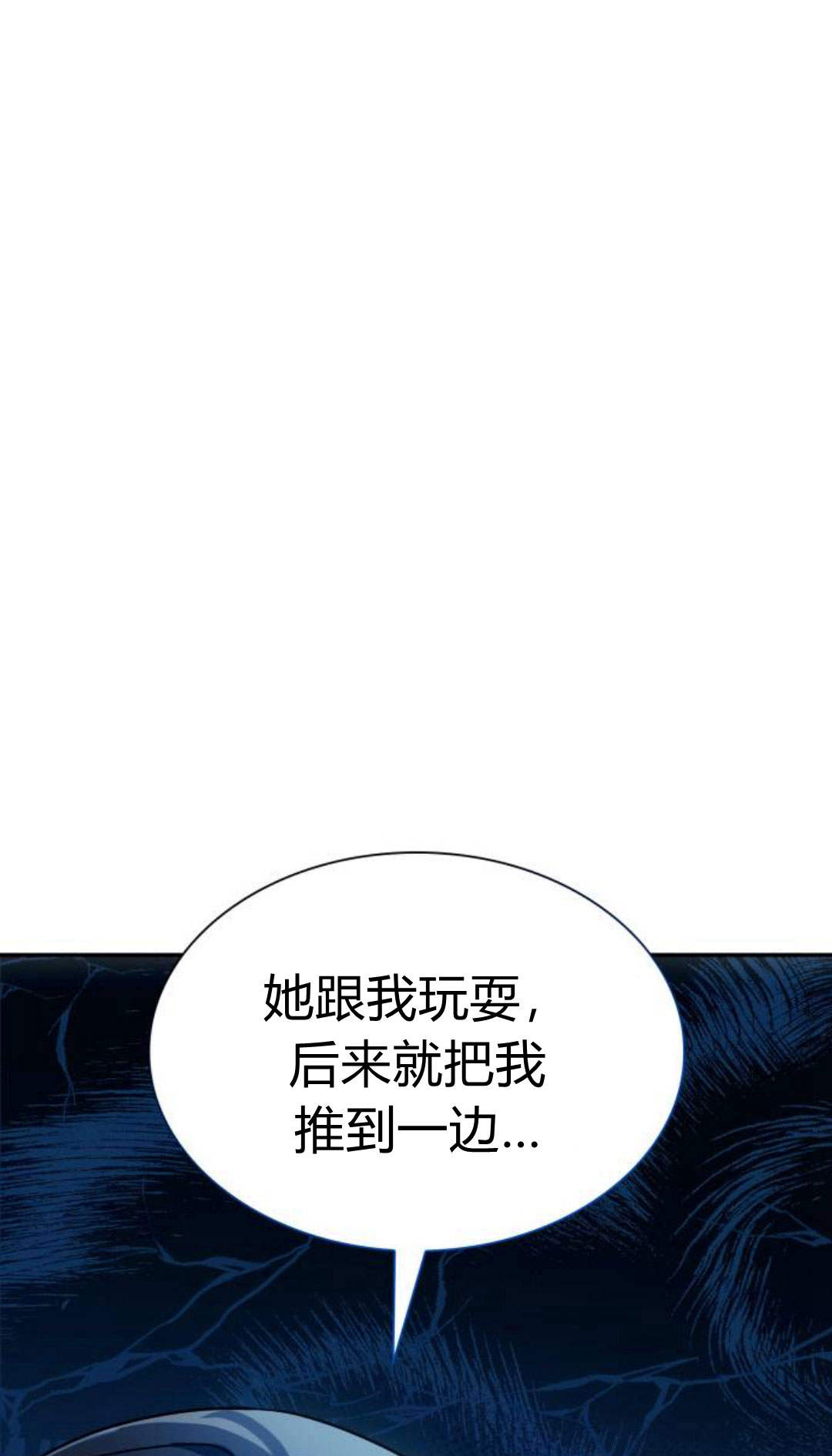 第 147 页