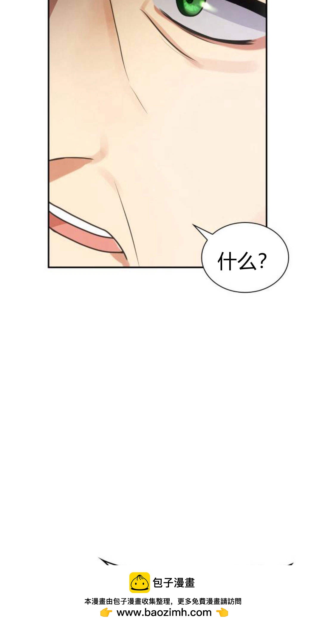 第 150 页