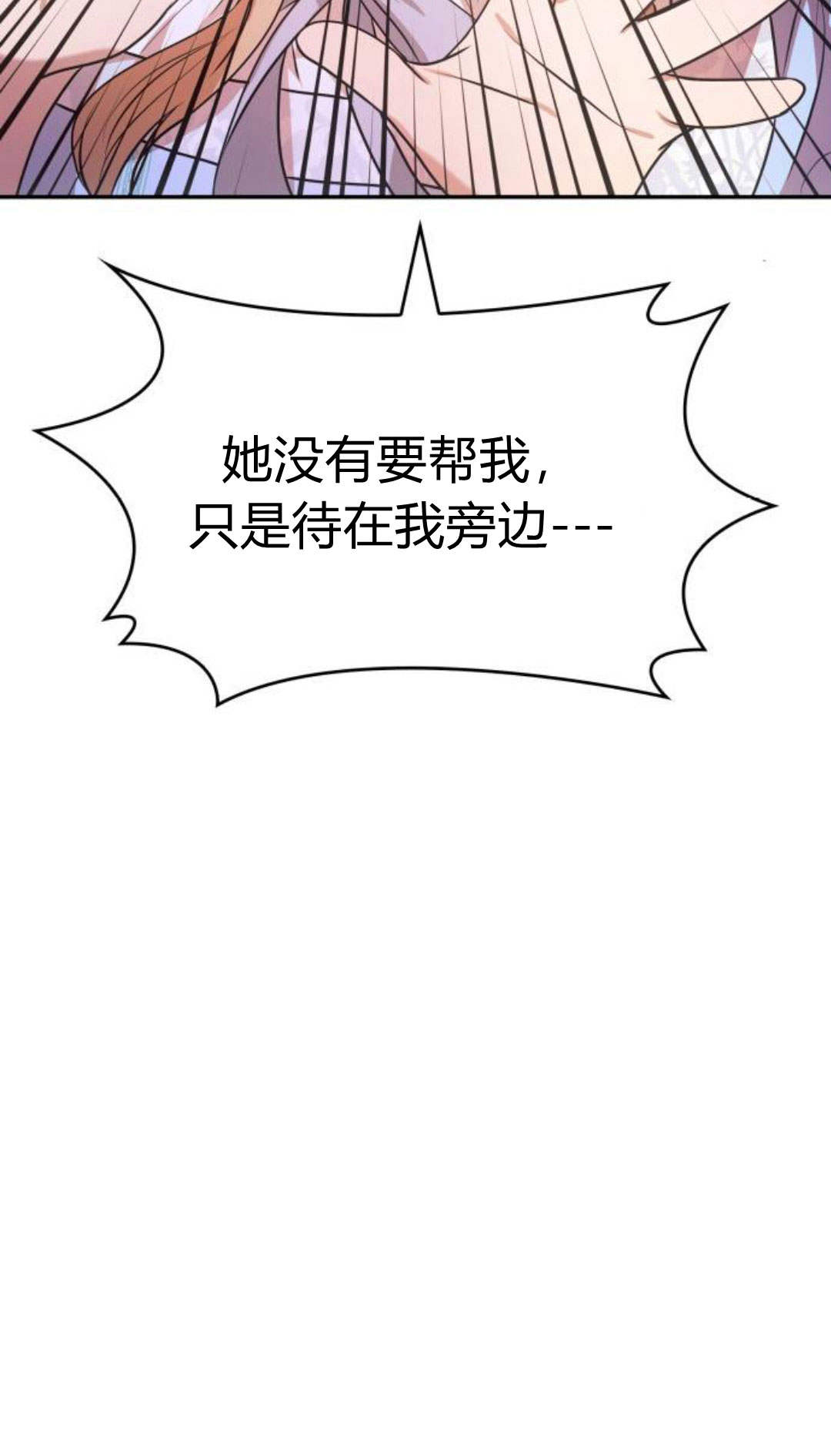 第 153 页
