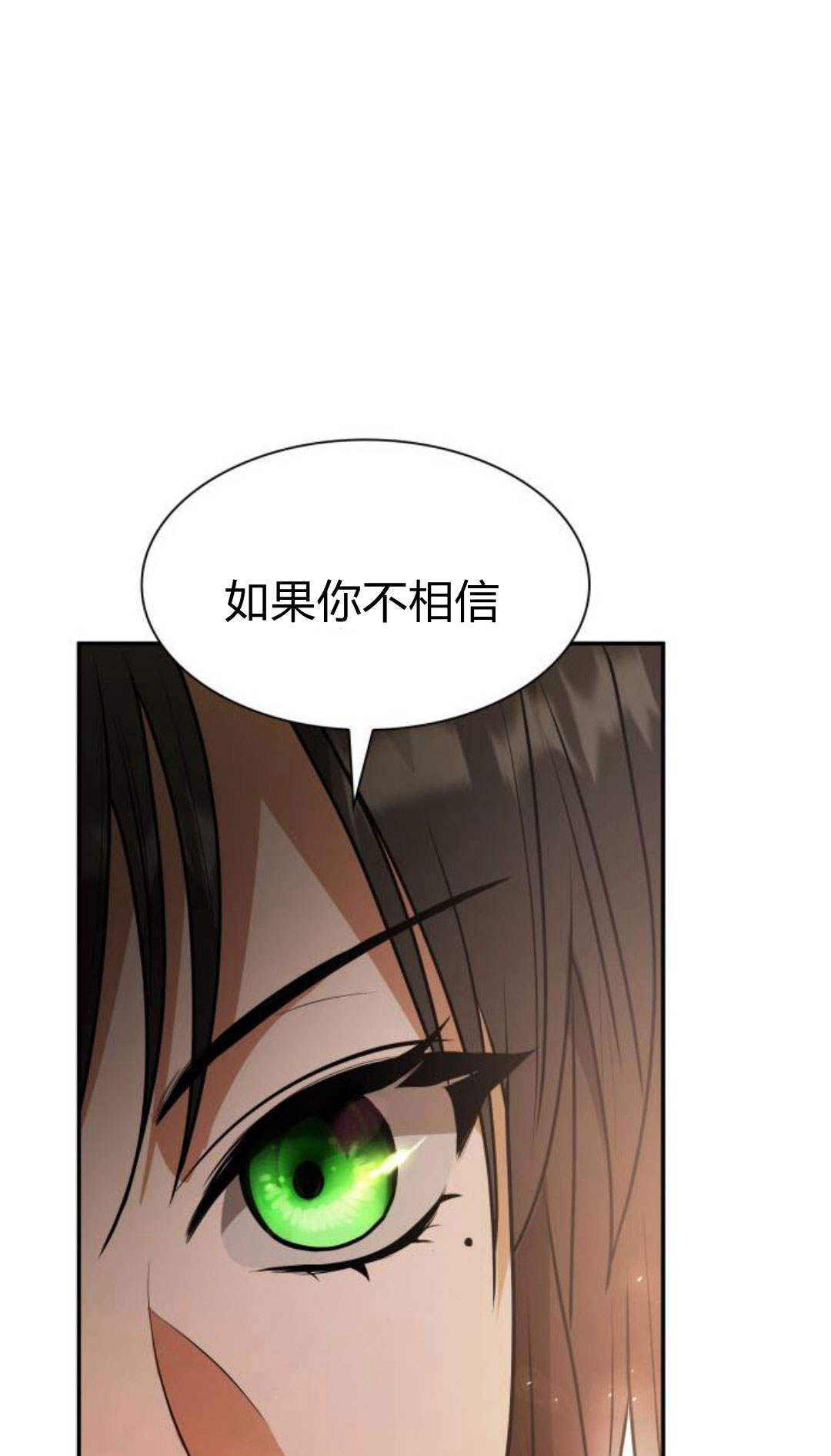第 155 页