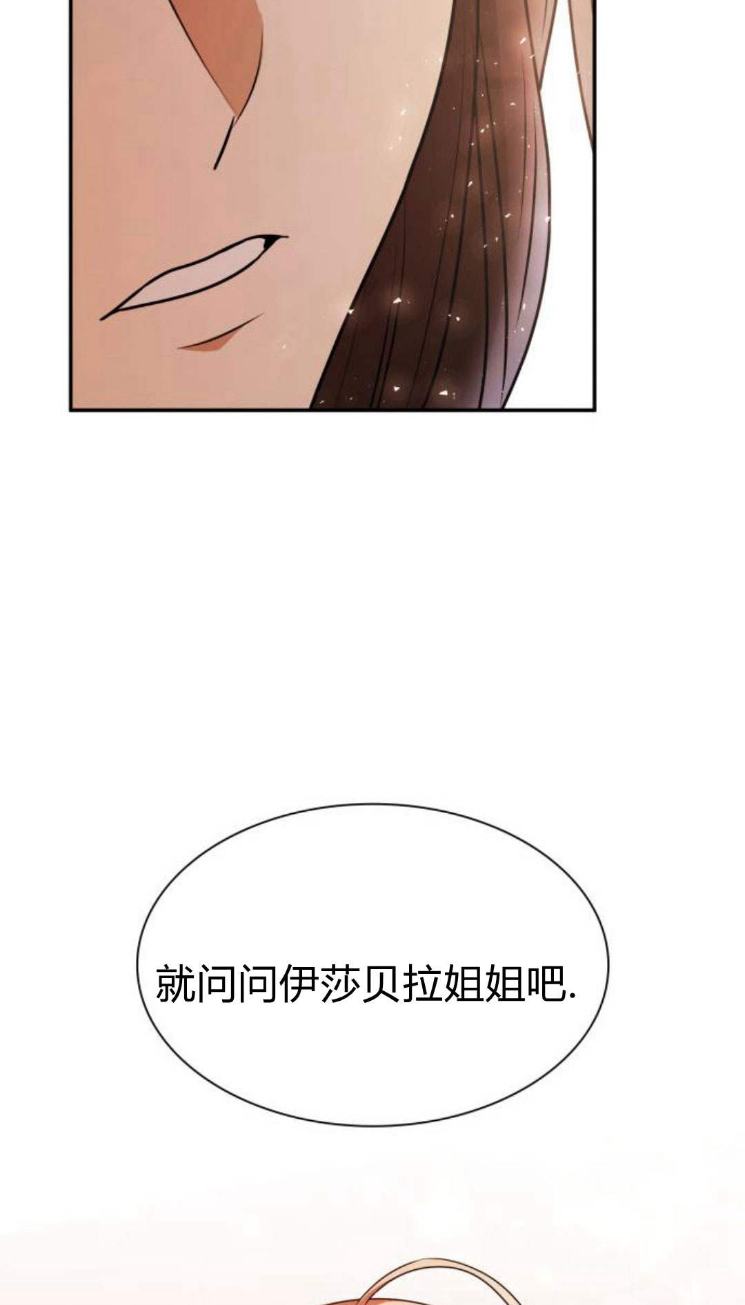 第 156 页