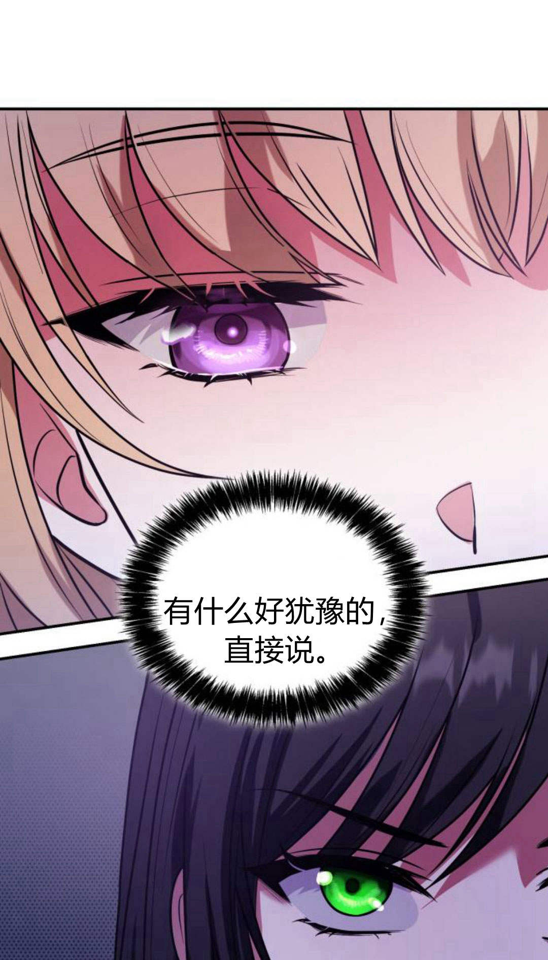 第 161 页
