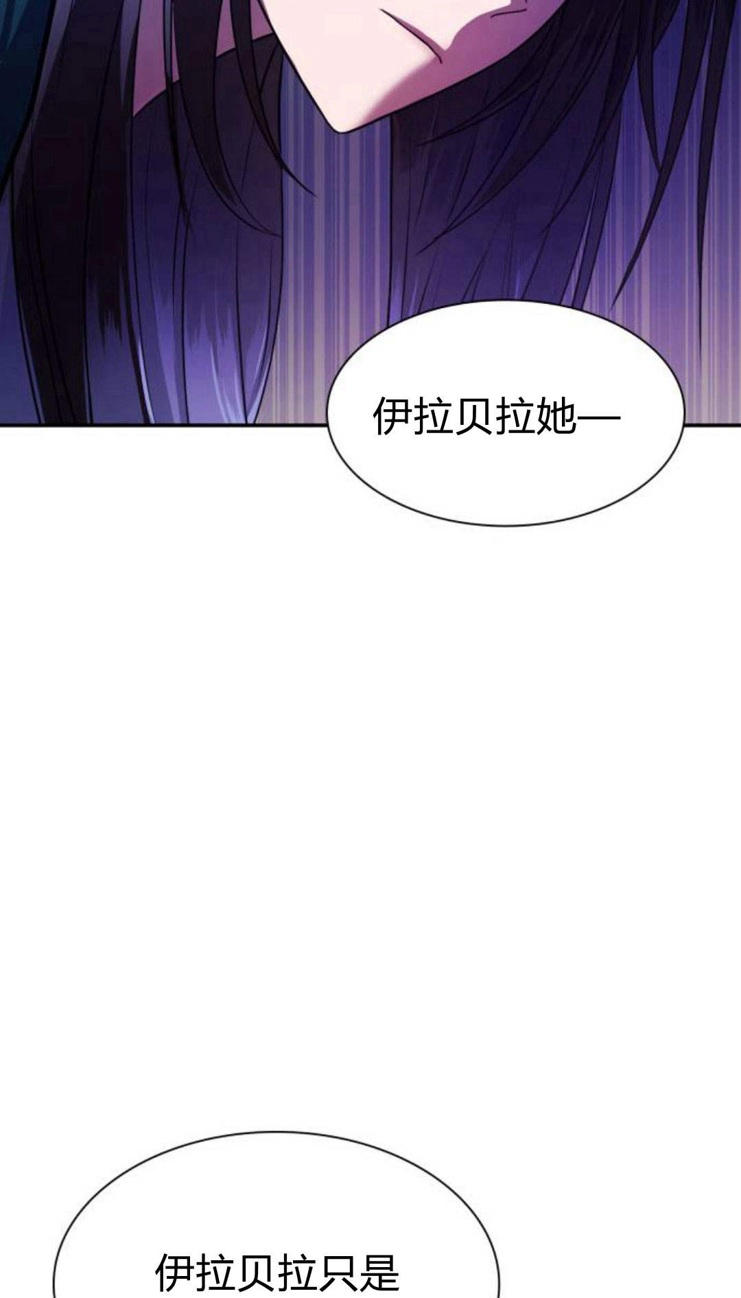 第 163 页