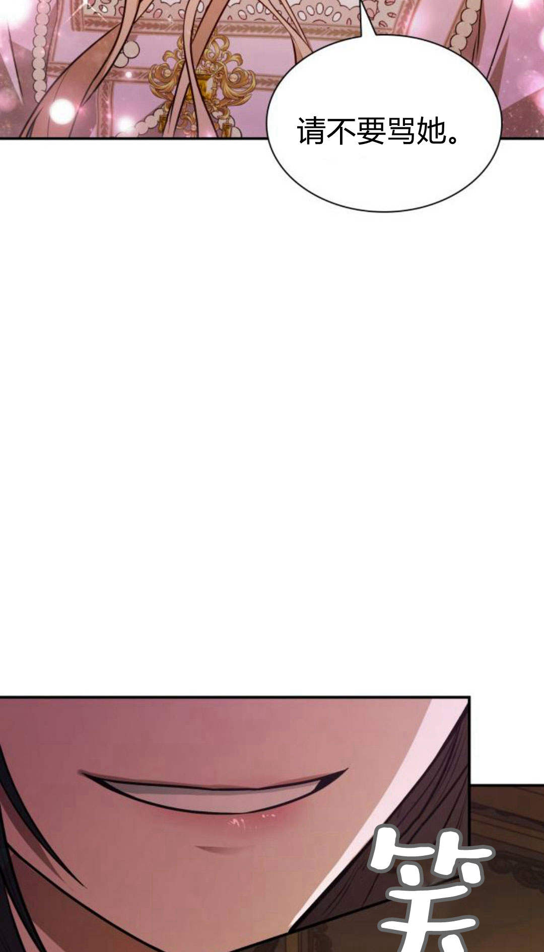 第 165 页